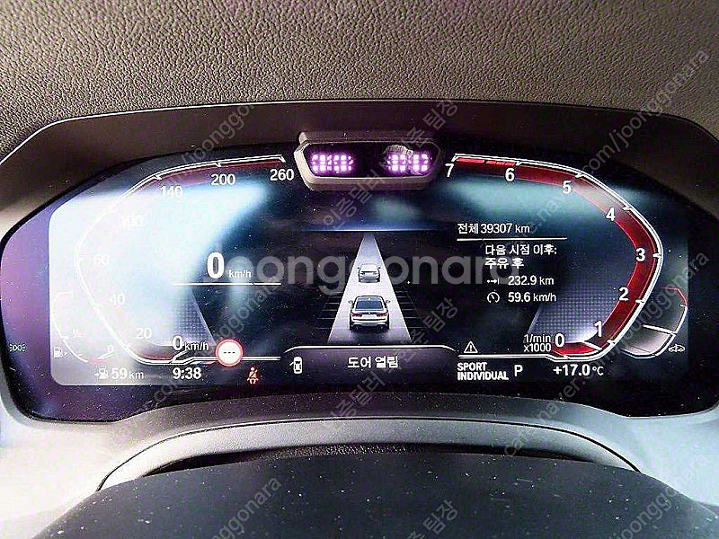 BMW 3시리즈 중고 BMW 중고 BMW 3시리즈 중고차 할부가능 2021년식 39,301km 320i M 스포츠 ...--9